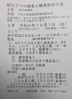 1731761393739.jpg